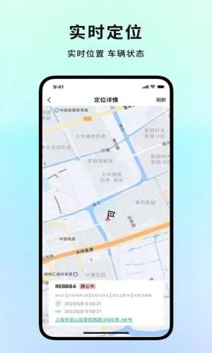 ����ͨ2026���ذ�װv1.4.6 �ٷ������ͼ0