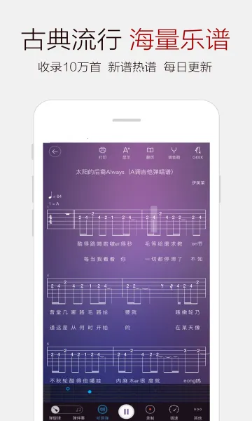���ٰ������ֻ���v9.9 ��׿���ͼ1