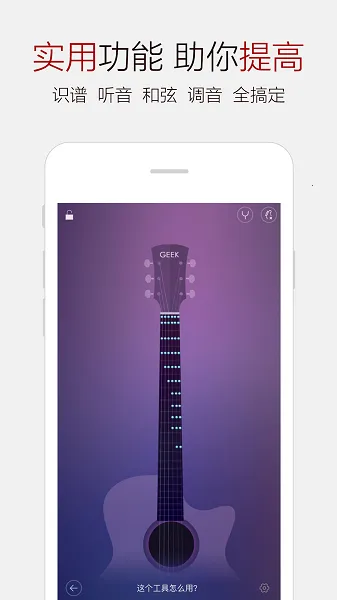 ���ٰ������ֻ���v9.9 ��׿���ͼ3
