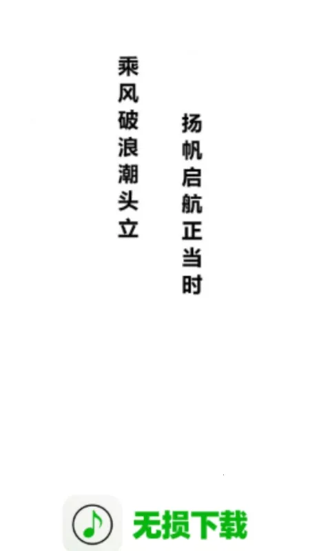 ��������(��Ƶ���ع���)v1.0.0 ��Ѱ��ͼ0