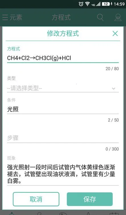 ��ѧ����ʽ2026���ذ�װ