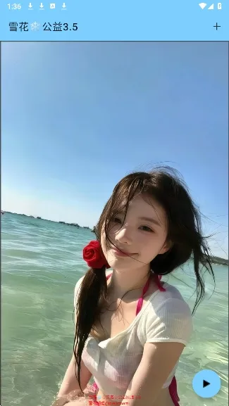 ѩ������(�Լ���Ϸ����)v3.4 ��Ѱ��ͼ3