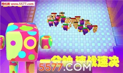 ������������ֻ���v2.0.4 ��Ѱ��ͼ1