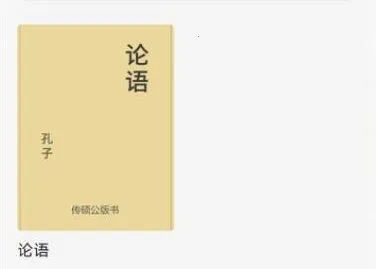 Epub�������Ķ���(�����鼮�Ķ���)