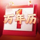 �ϻ���������������Ѱ�(��������ѯӦ��)