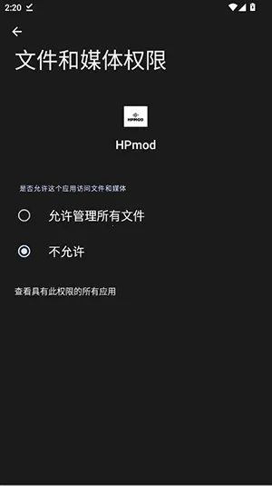 HPmod�Ƽ�����ֱװ2026�ٷ����°汾v1.0 ��Ѱ��ͼ0