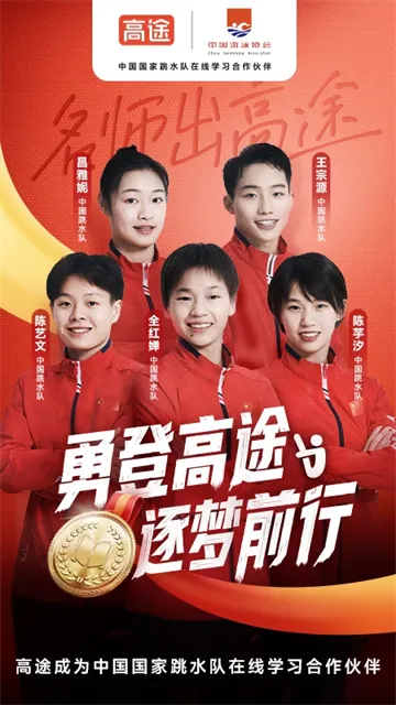 ��;����2026���°汾