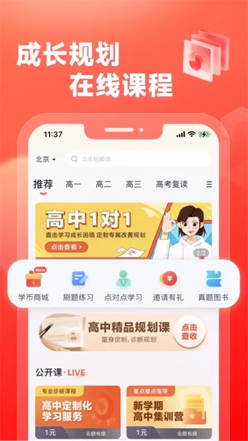 ��;����2026���°汾