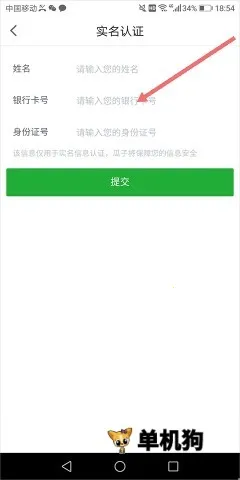 瓜子二手车2026最新版本 瓜子二手车2026最新版本