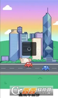 ��ש����ͣ(���ش�����Ϸ)v1.2 �ֻ����ͼ0