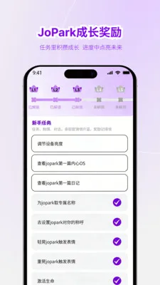 Jopark2026�ٷ����°汾v1.0.2 ��Ѱ��ͼ3