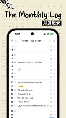 Bujo2026�ٷ�����v1.2.0 �ٷ������ͼ0
