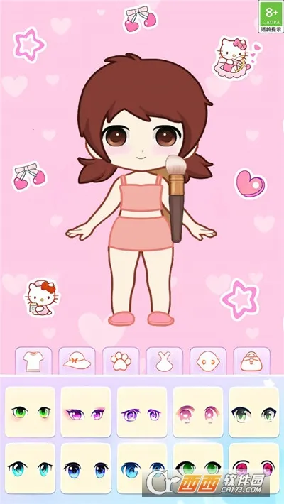 �������Ư����׿���ֻ���v1.0.2 �ٷ������ͼ0