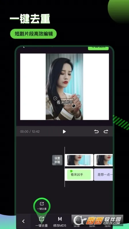 �ƾ����������ֻ���v2.9.8 ��׿���ͼ2