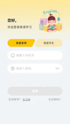 �汾��2026���°汾v6.5.21 ��Ѱ��ͼ0