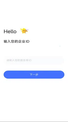 ��ͨ��2026���ذ�װv2.0.0.20260409 �ٷ������ͼ3