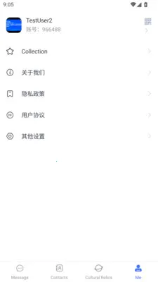 ��ͨ��2026���ذ�װv2.0.0.20260409 �ٷ������ͼ2