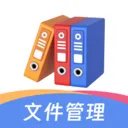 �ļ�������ѹר��(�ֻ��ļ�����)