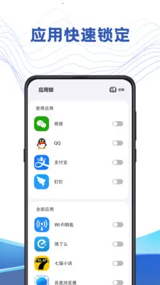 �ļ�������ѹר��(�ֻ��ļ�����)v3.7.371 �ٷ������ͼ1