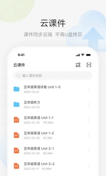 ���ưװ������ֻ���