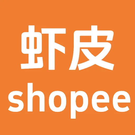 ϺƤshopee(������ѵ����)