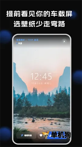 ������ֽ2026�ٷ�����v1.3.3 ��Ѱ��ͼ3