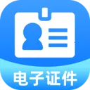 ���ݵ���֤������(֤����������)