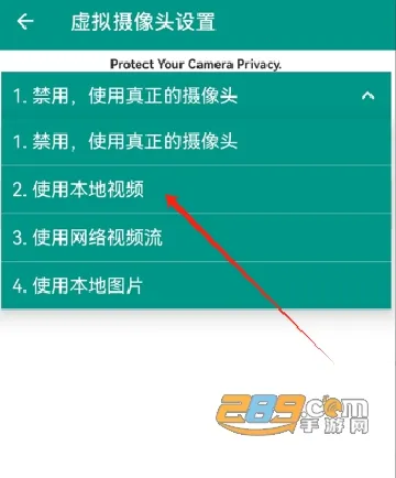 VCamera�����ֻ���