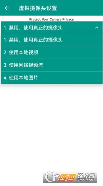 VCamera�����ֻ���v3.5.7 �ֻ����ͼ0