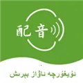 ά��������ʦ(ά�������ϳ�)