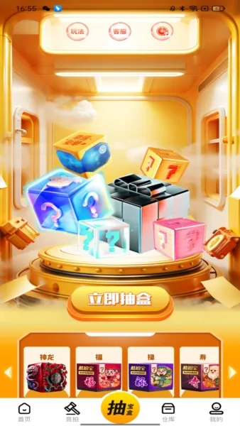 ���ı�2026���°汾