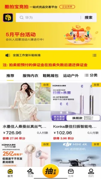 ���ı�2026���°汾