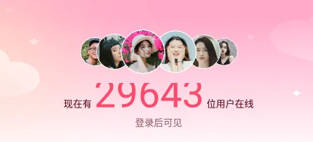 ����2026�ٷ�����