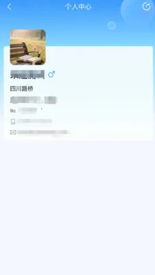 ����·��2026���ذ�װv2.0.9 ��׿���ͼ3