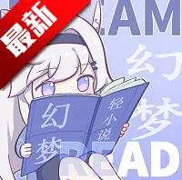 ������С˵(��С˵�Ķ�ƽ̨)