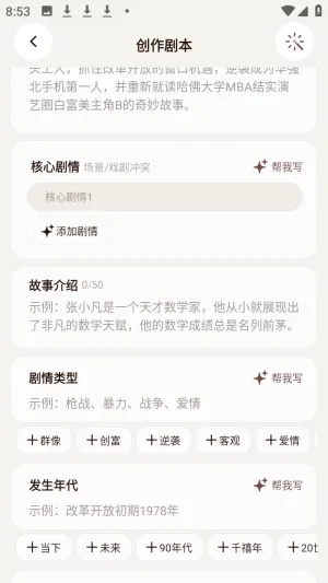 ������ai���黥����Ѱ�app����-�����������ٷ���ʽ������