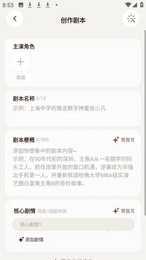������ai���黥����Ѱ�app����-�����������ٷ���ʽ������