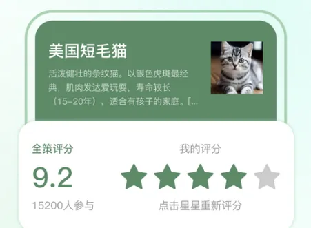 ȫ��AI2026���°汾