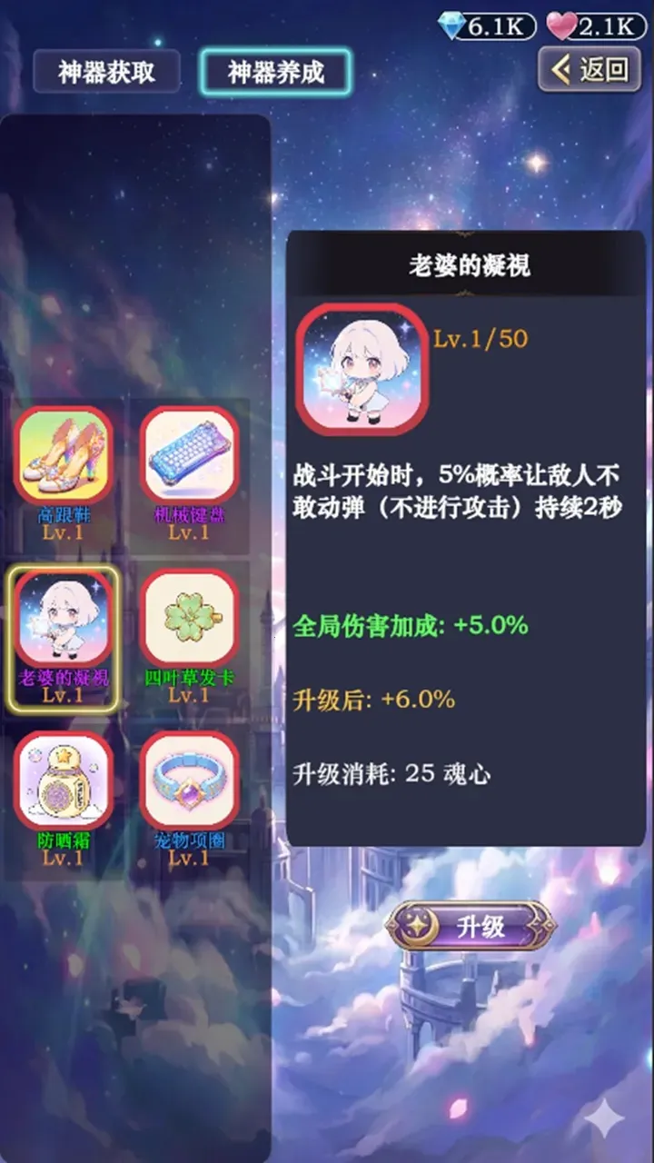 ��������ţ32026���°汾v3 �ֻ����ͼ3