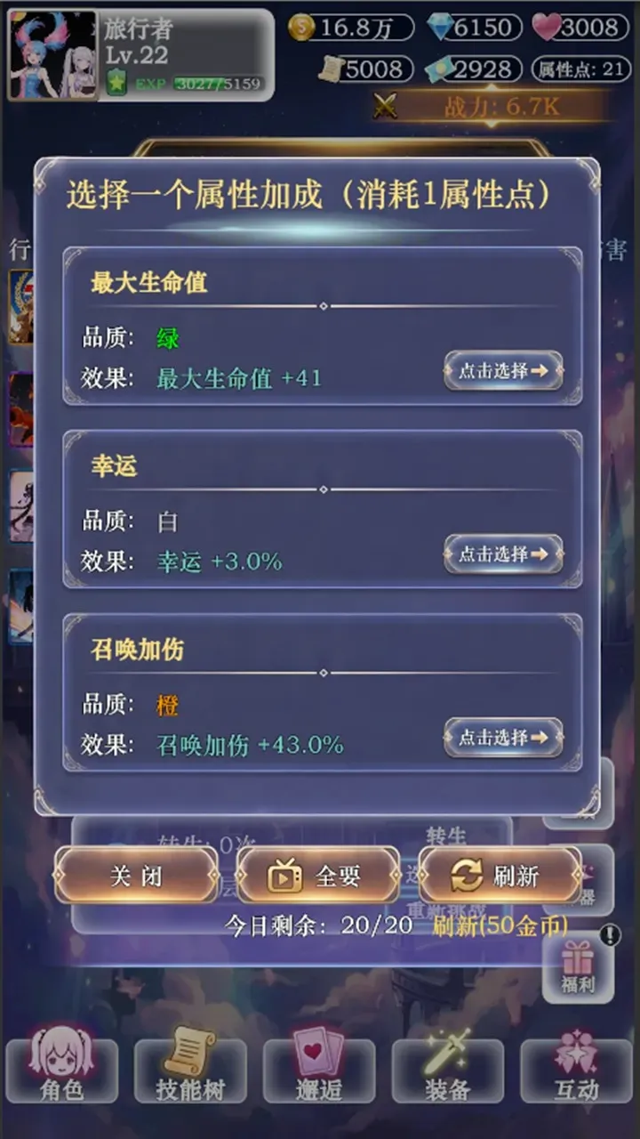 ��������ţ32026���°汾v3 �ֻ����ͼ0