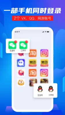 ��׿���ش�ʦ(��˽����Ӧ��)v2.0.11 �ֻ����ͼ3