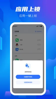 ��׿���ش�ʦ(��˽����Ӧ��)v2.0.11 �ֻ����ͼ0