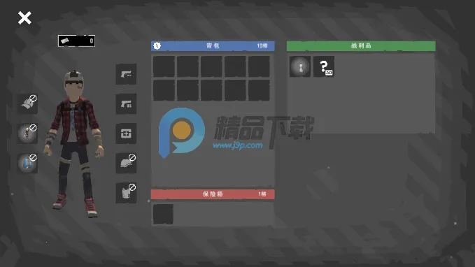 ĩ��Ӫ��2026�ٷ�����v1.1.5 ��׿���ͼ2