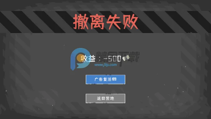 ĩ��Ӫ��2026�ٷ�����v1.1.5 ��׿���ͼ1