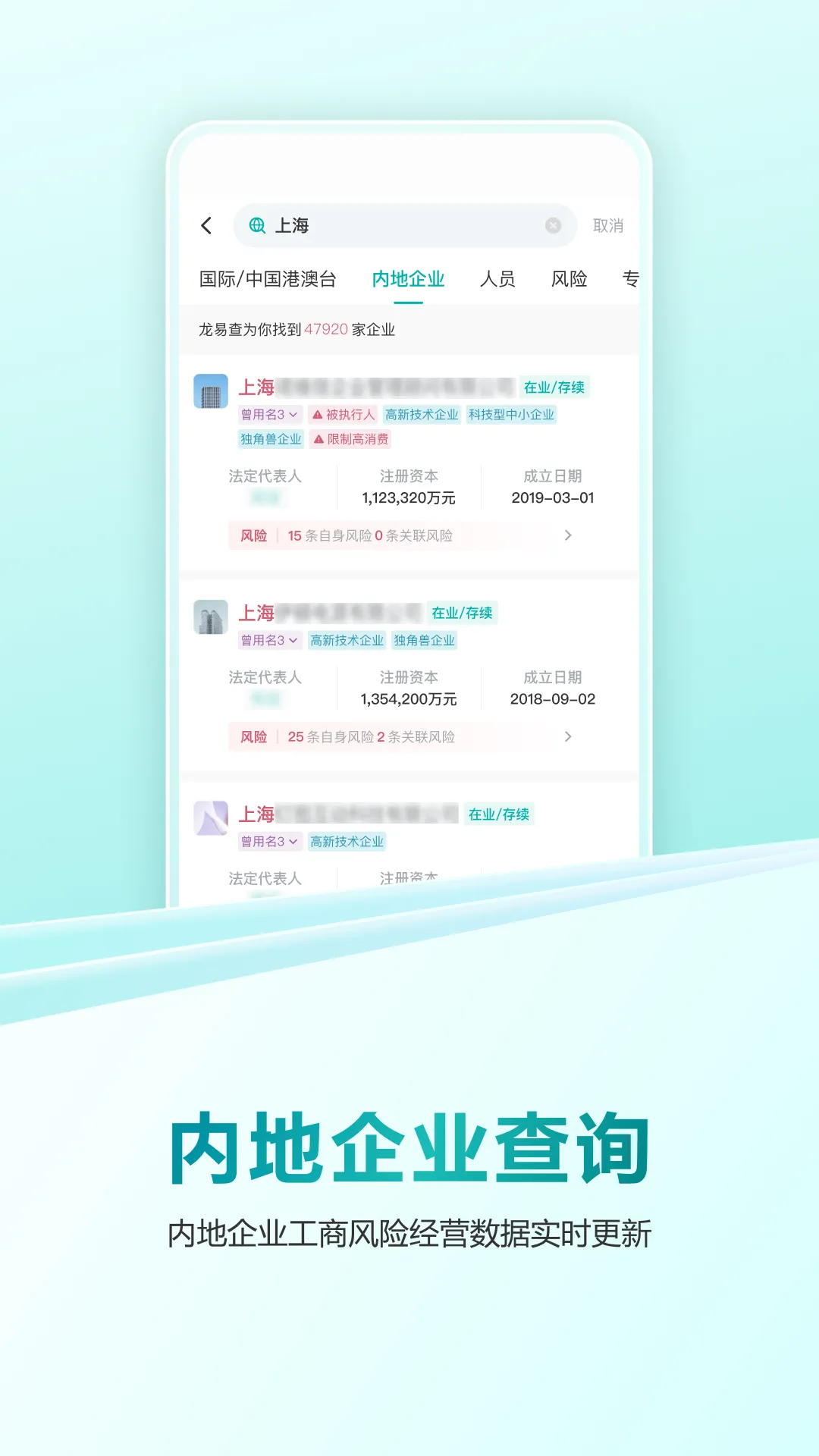 ���ײ�2026�ٷ�����v2.0.1 ��׿���ͼ2