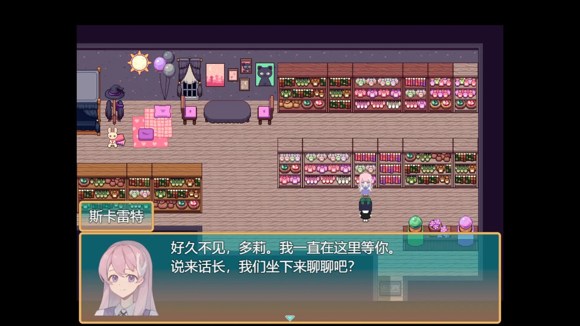 ����ͬѨ�Ӿ�С˵(�ξ���������)v1.20.611-bz �ֻ����ͼ3