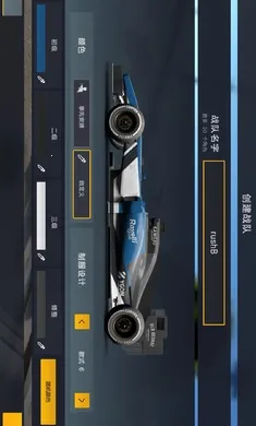 ��������2������(����ģ����Ϸ)v1.1.3 ��׿���ͼ1