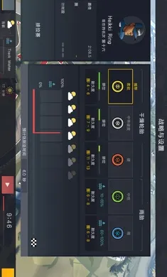 ��������2������(����ģ����Ϸ)v1.1.3 ��׿���ͼ2