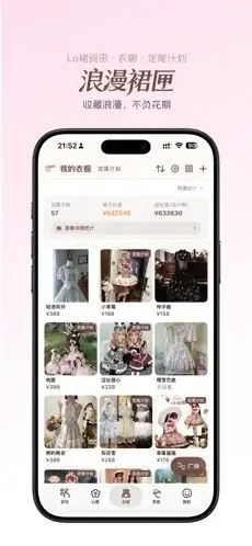 ����ȹϻ��׿���ֻ���v1.0.5 �ٷ������ͼ0