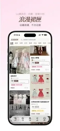 ����ȹϻ��׿���ֻ���v1.0.5 �ٷ������ͼ3